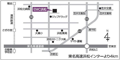EMCアクセスマップ